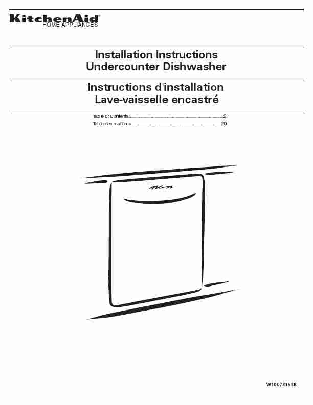 KitchenAid Dishwasher W10078153B-page_pdf